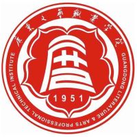 广东文艺职业学院